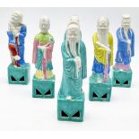 Set of Six 19th Century Oriental Porcelain Figures of Immortals 16cm Tall Bright Coloured Glaze with
