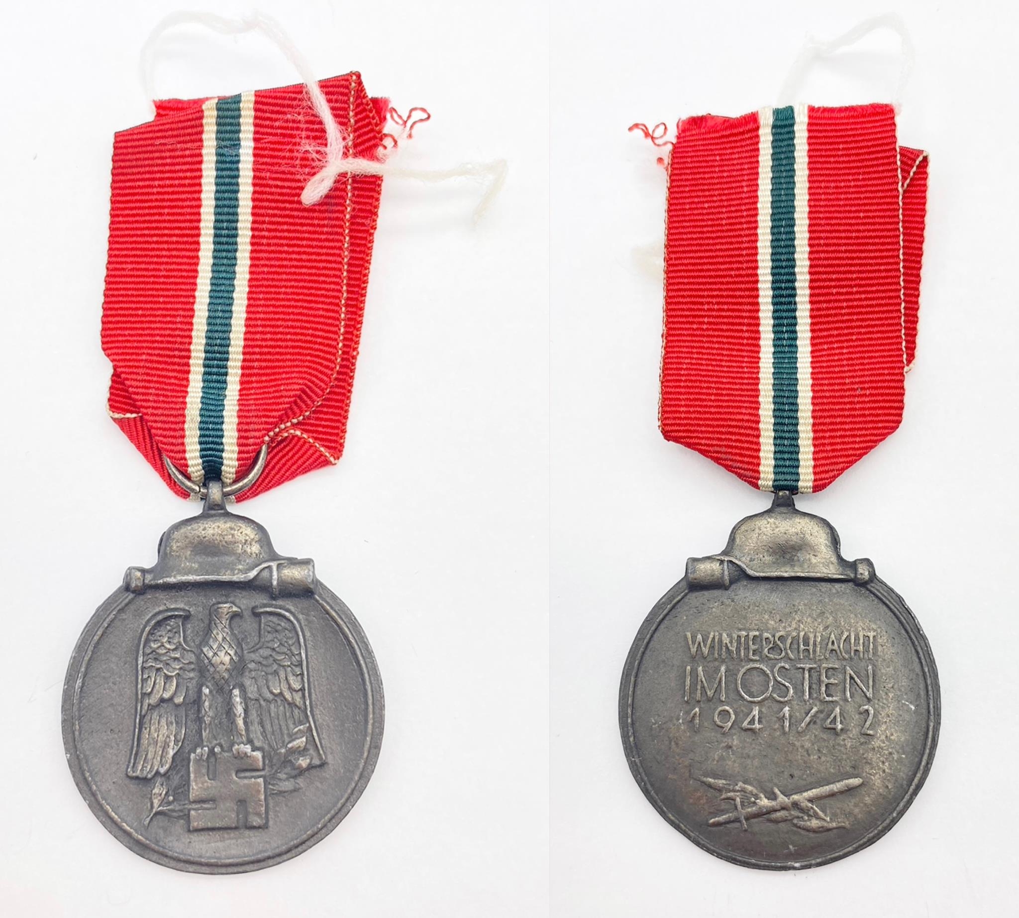 WW2 German Eastern Front Medal.