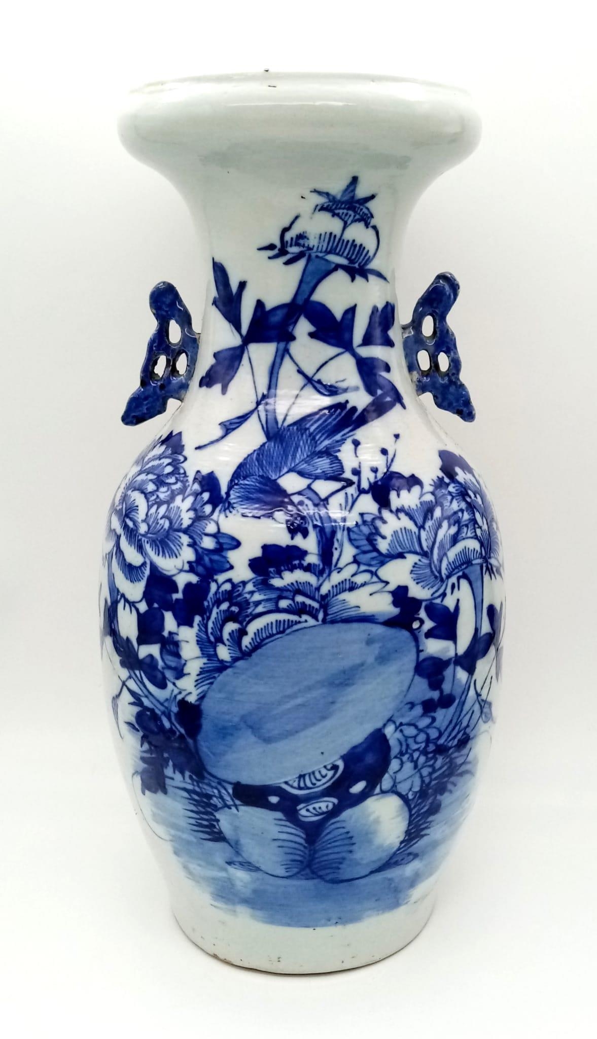 A Large Impressive Antique Qing Dynasty Vase. Classic Baluster Shape with Butterfly Handles , and