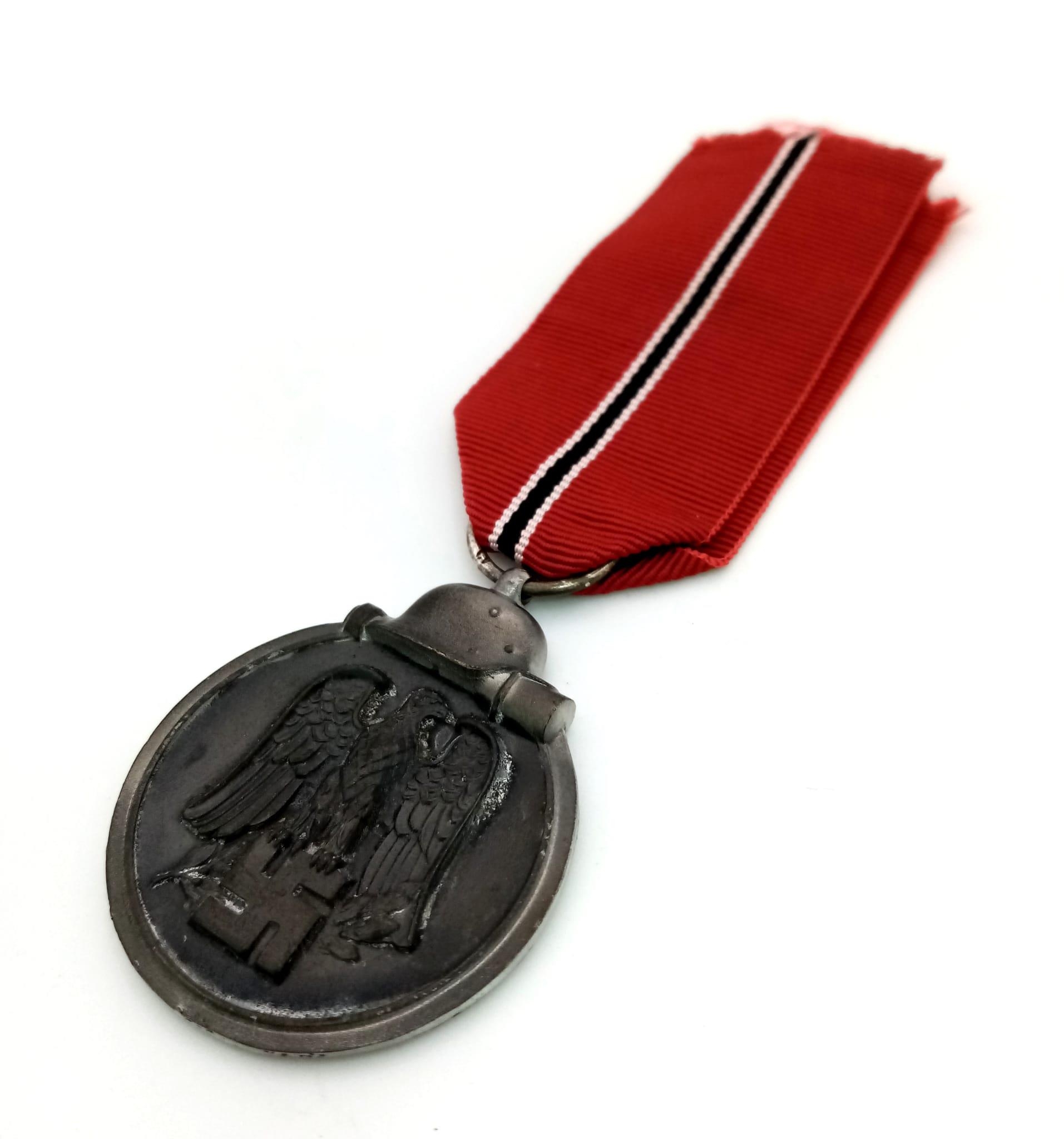 WW2 German Eastern Front Medal.