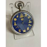 Vintage solid silver Masonic pocket watch working