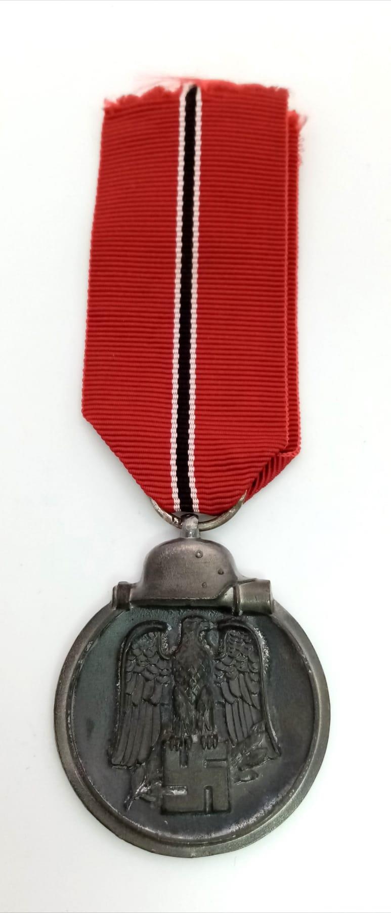 WW2 German Eastern Front Medal. - Image 2 of 3