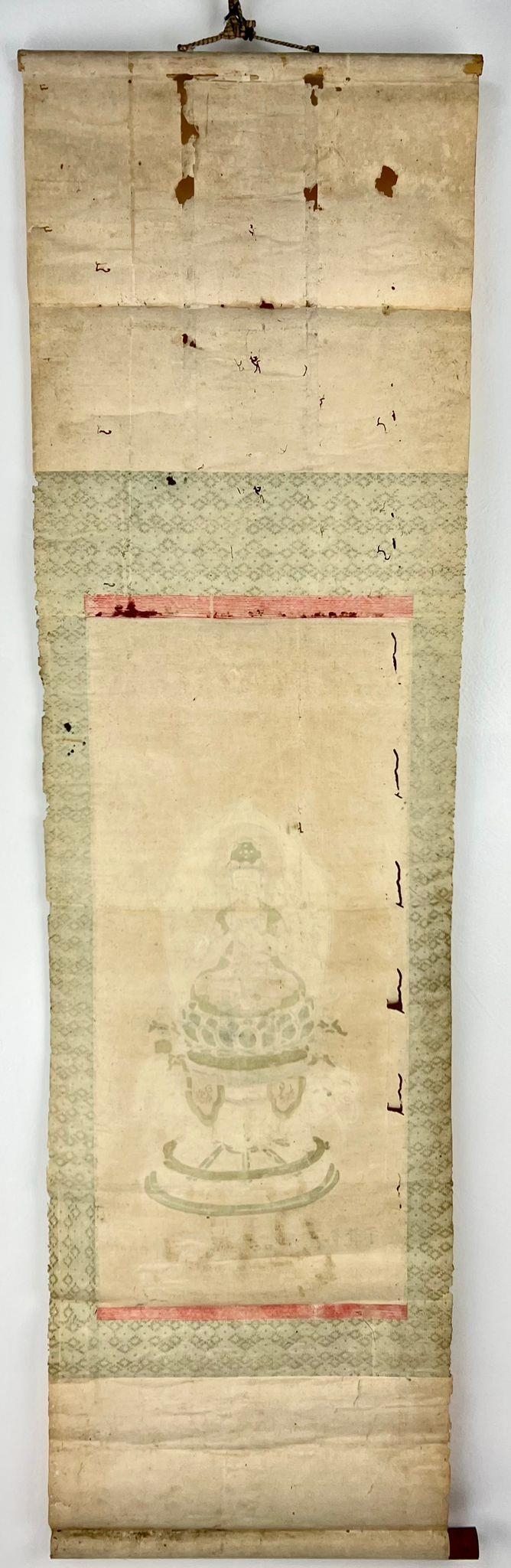 A VERY RARE HAND PAINTED BUDDHIST SCROLL 122 X 34cms OVER 300 YEARS OLD SO A/F. - Image 3 of 3