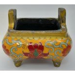 An Excellently Crafted 19th Century (possibly earlier) Bronze and Vibrant Enamel Cloisonné Censer.