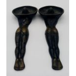 A pair of Vintage, bronze, Mexican ladies sunbathing. Originally designed as pin trays, they can