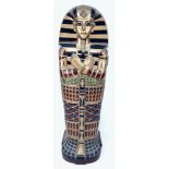 A Gilded Decorative Tutankhamun Storage Cupboard. Perfect for bits of excess gear. Five inner