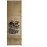 A Chinese Ink and Watercolour on Paper Scroll by Huang Binhong (1865-1955). Grandson of the artist