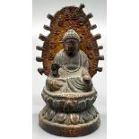 ANTIQUE 1920'S BUDDHA FROM THE WORLD HERITAGE TODAIJI TEMPLE JAPAN , GILDED COPPER . 6cms