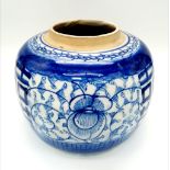 A Rare Antique Genuine Qing Dynasty (1644-1911AD) Chinese Porcelain Blue and White Large Pot 20cm