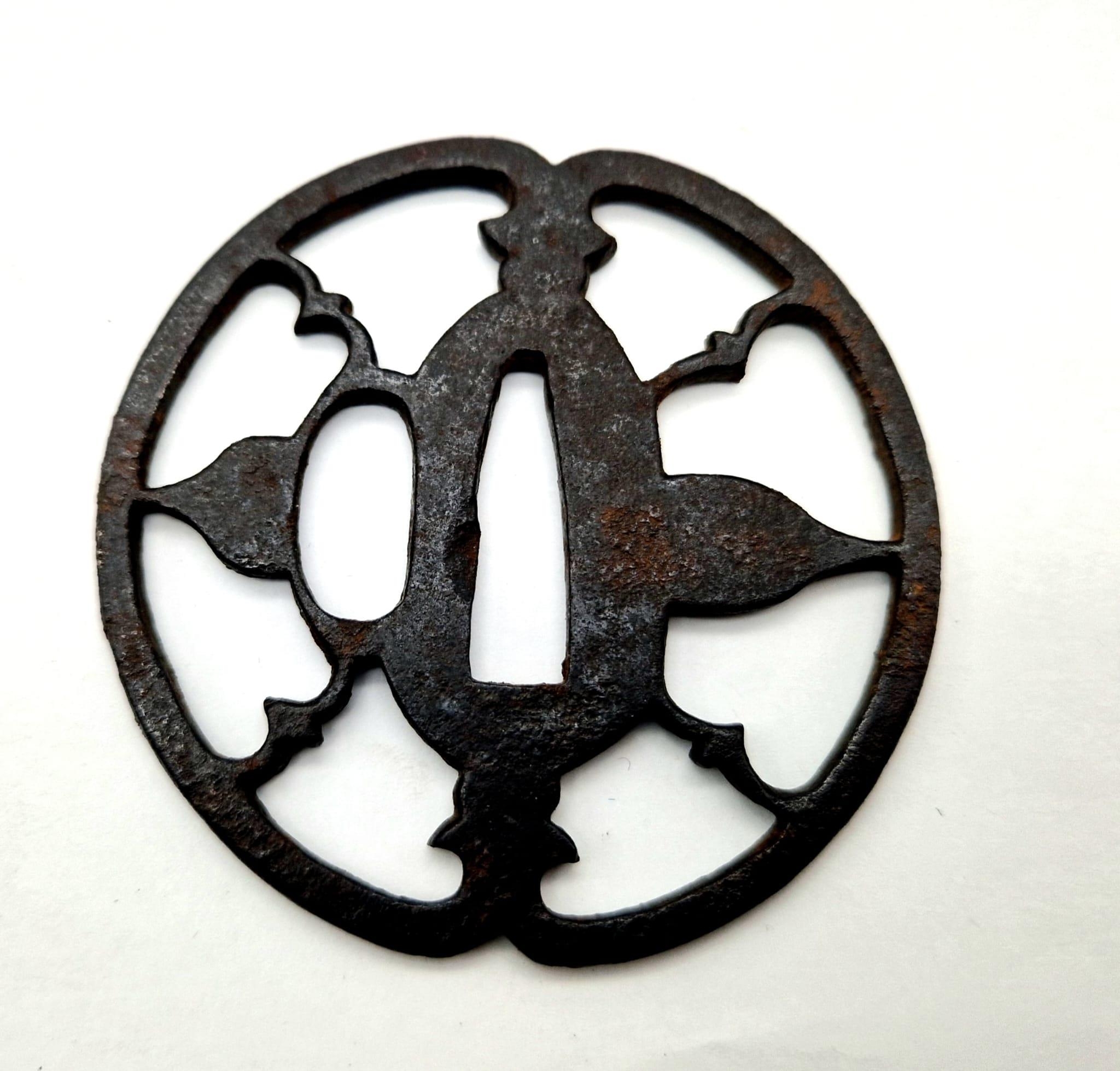 ANTIQUE EDO PERIOD JAPANESE SAURAI SWORD TSUBA'S , SUKASHI STYLE SET OF 2 , 78 X 80mm AND 70 X 65mm. - Image 4 of 8