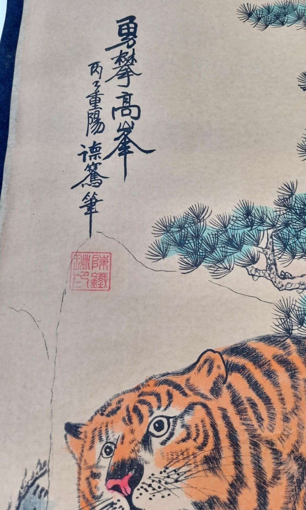 A Set of Four Chinese Hanging Scrolls with Tiger Artwork Decoration. 125 x 30cm each. - Image 6 of 8