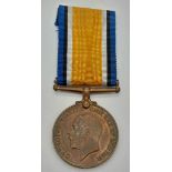 British War Medal 1914-1918, bronze issue. Named to 20691 Pte J Ralipela SANLC. This is the scarce