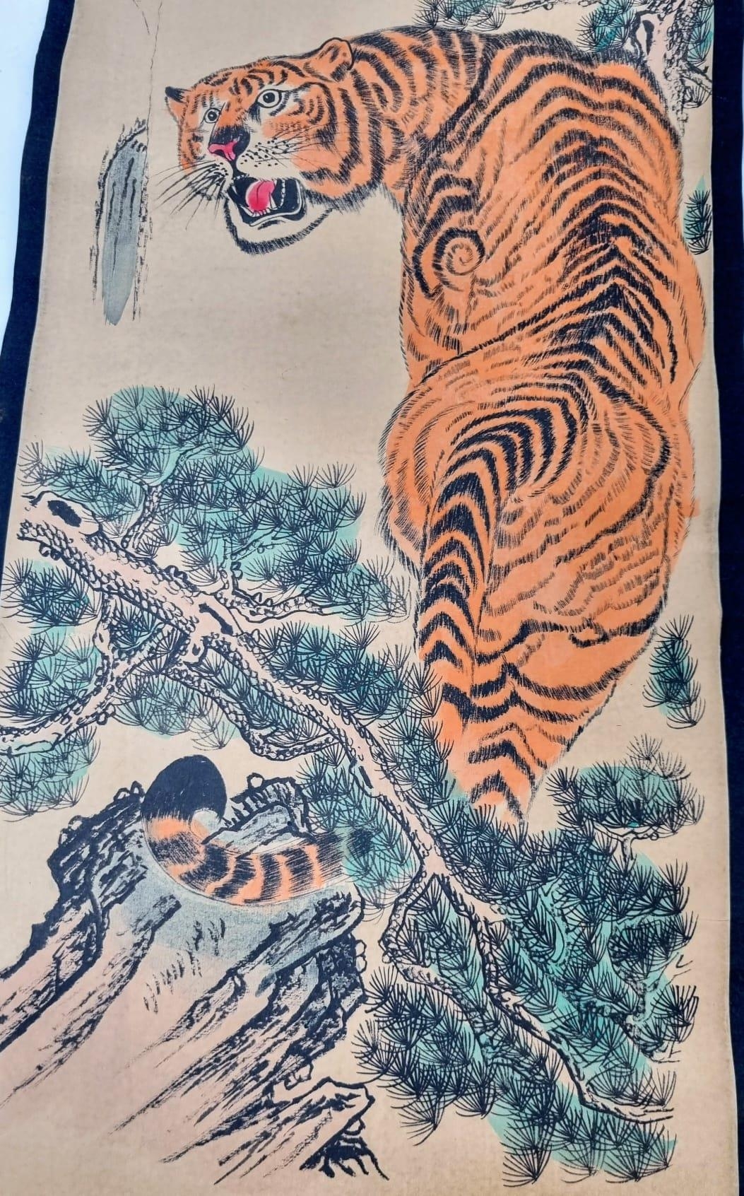 A Set of Four Chinese Hanging Scrolls with Tiger Artwork Decoration. 125 x 30cm each. - Image 5 of 8