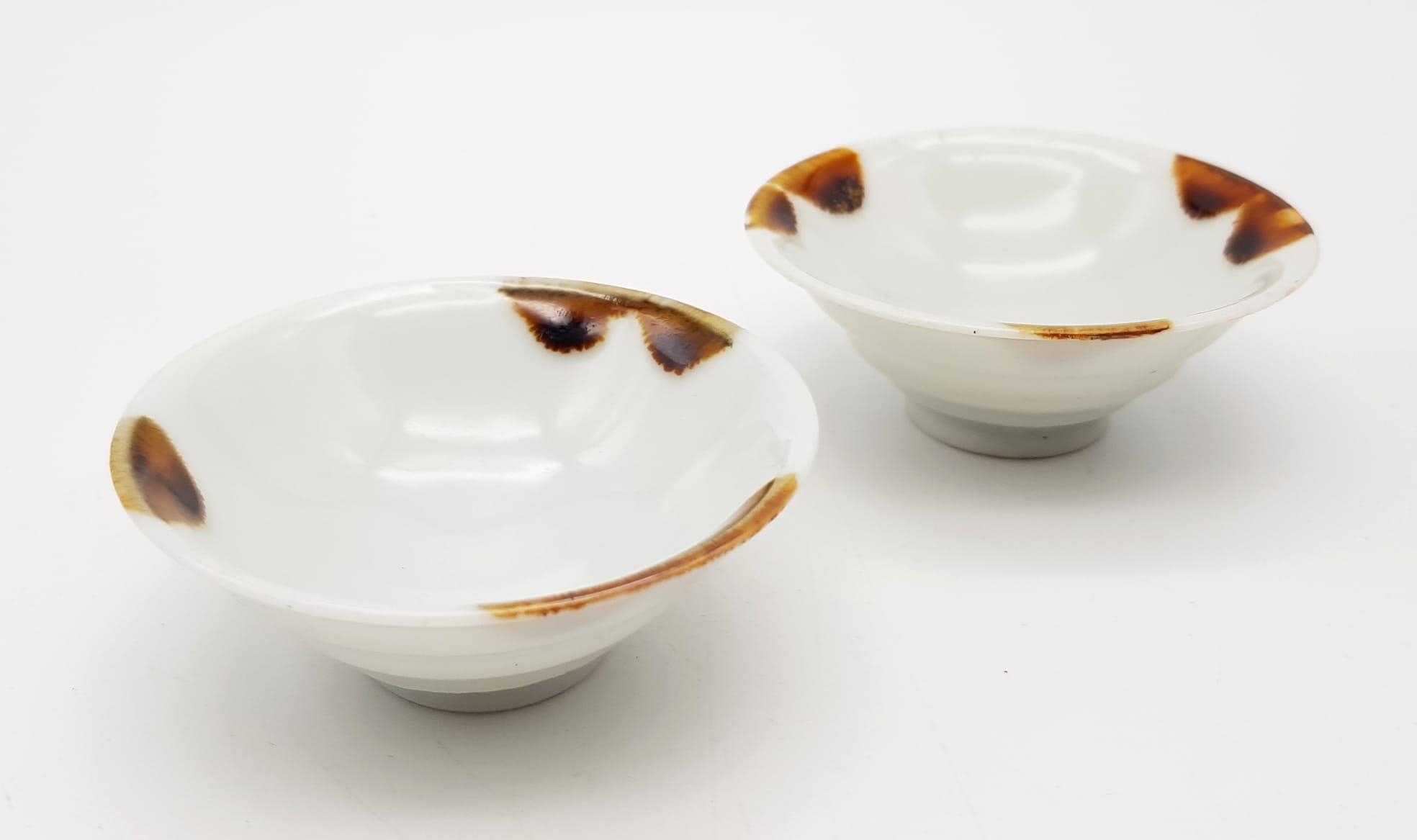 A Pair of Antique Bone China Chinese Cups circa 1720s. 6.5cm in diameter and 2.5cm tall. - Image 2 of 4