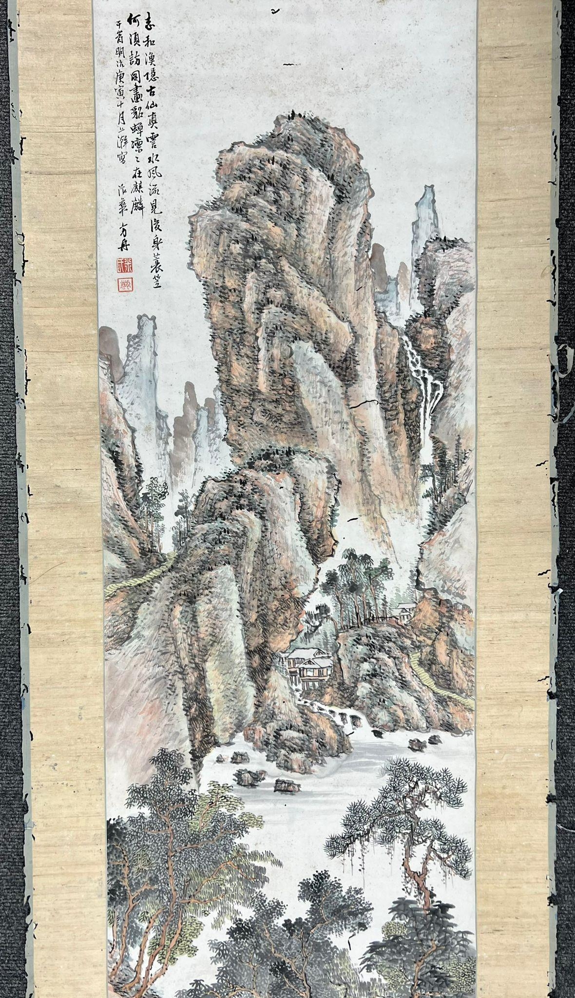 A CHINESE PAINTING ON SILK SCROLL FROM THE TANG DYNASTY, DEPICTING A MOUNTAIN PASS NEAR THE ARTIST'S - Image 3 of 3
