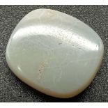 An Ethiopian. 5.40 Ct Natural White Opal. Square Cabochon. Comes with GLI Certificate.