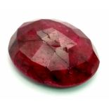 A 379ct Massive Natural Ruby. Oval cut. Colour enhanced. GLI Certified.