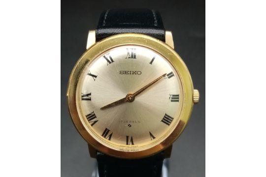 A Lovely Vintage Seiko Gents Mechanical Dress Watch. Black leather strap.  Gold plated case - 33mm