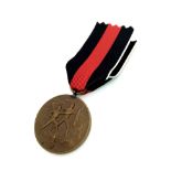 Third Reich: Entry into Czechoslovakia Medal, 1st October 1938, with ribbon.