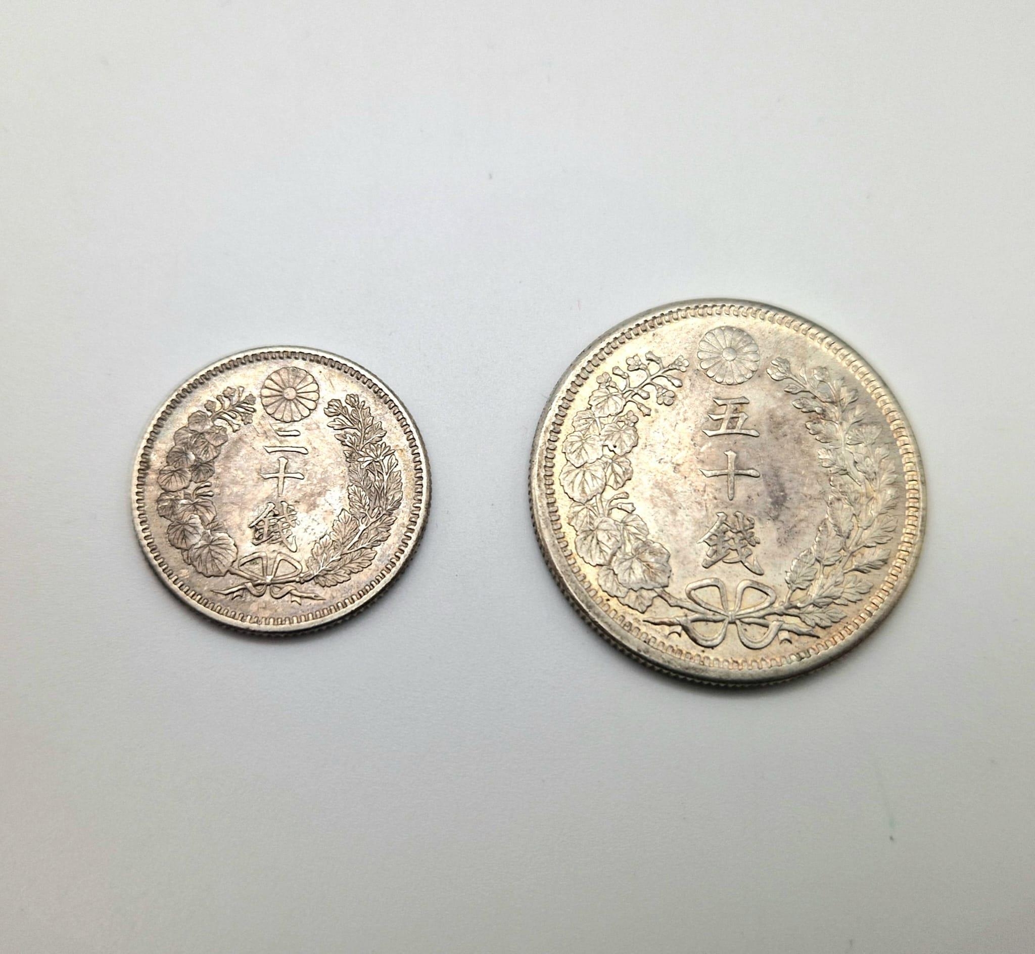 Two Antique Japanese Silver Coins. 1894 20 Sen and a 1906 50 Sen. - Image 2 of 3