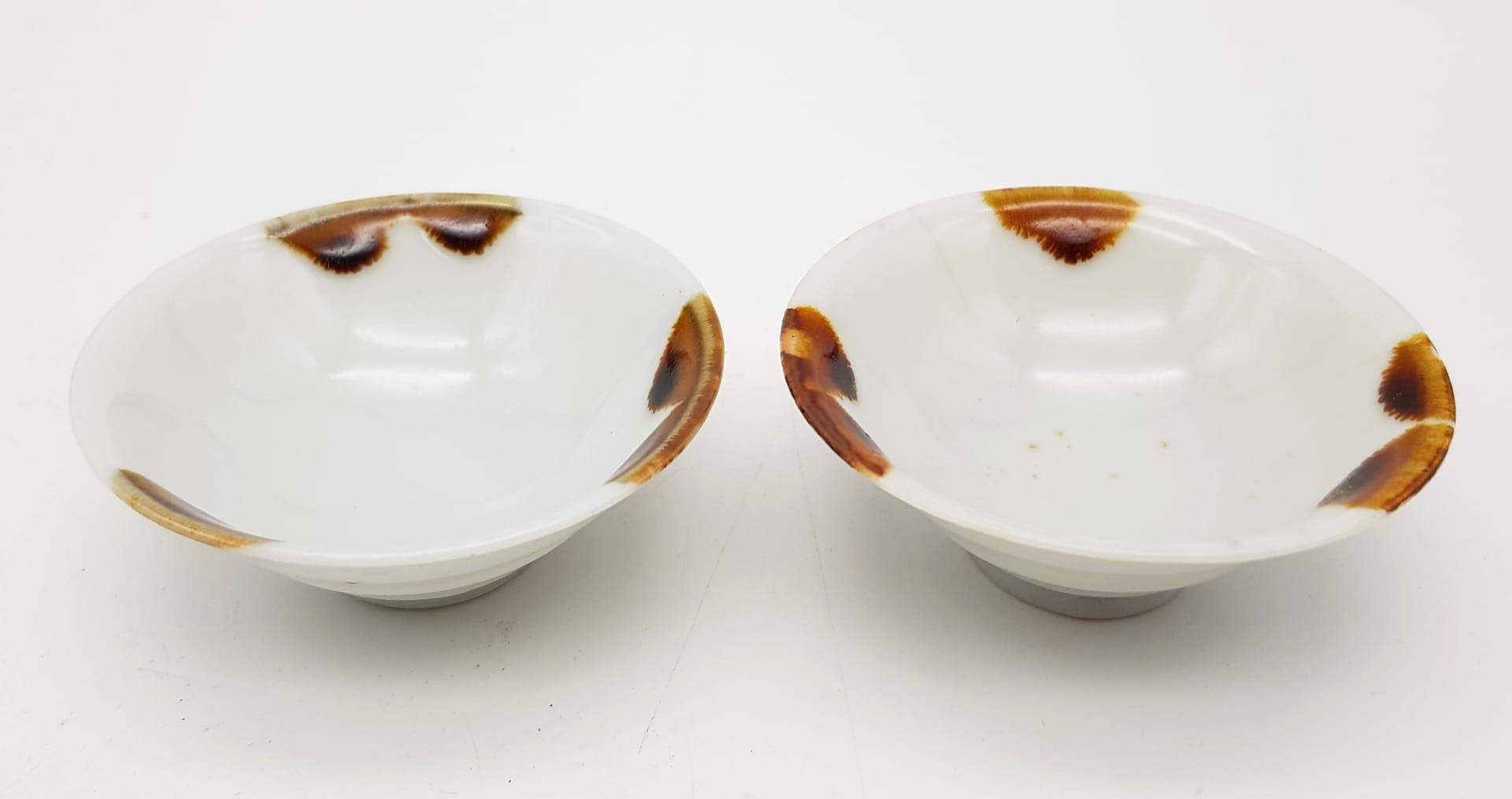 A Pair of Antique Bone China Chinese Cups circa 1720s. 6.5cm in diameter and 2.5cm tall. - Image 3 of 4