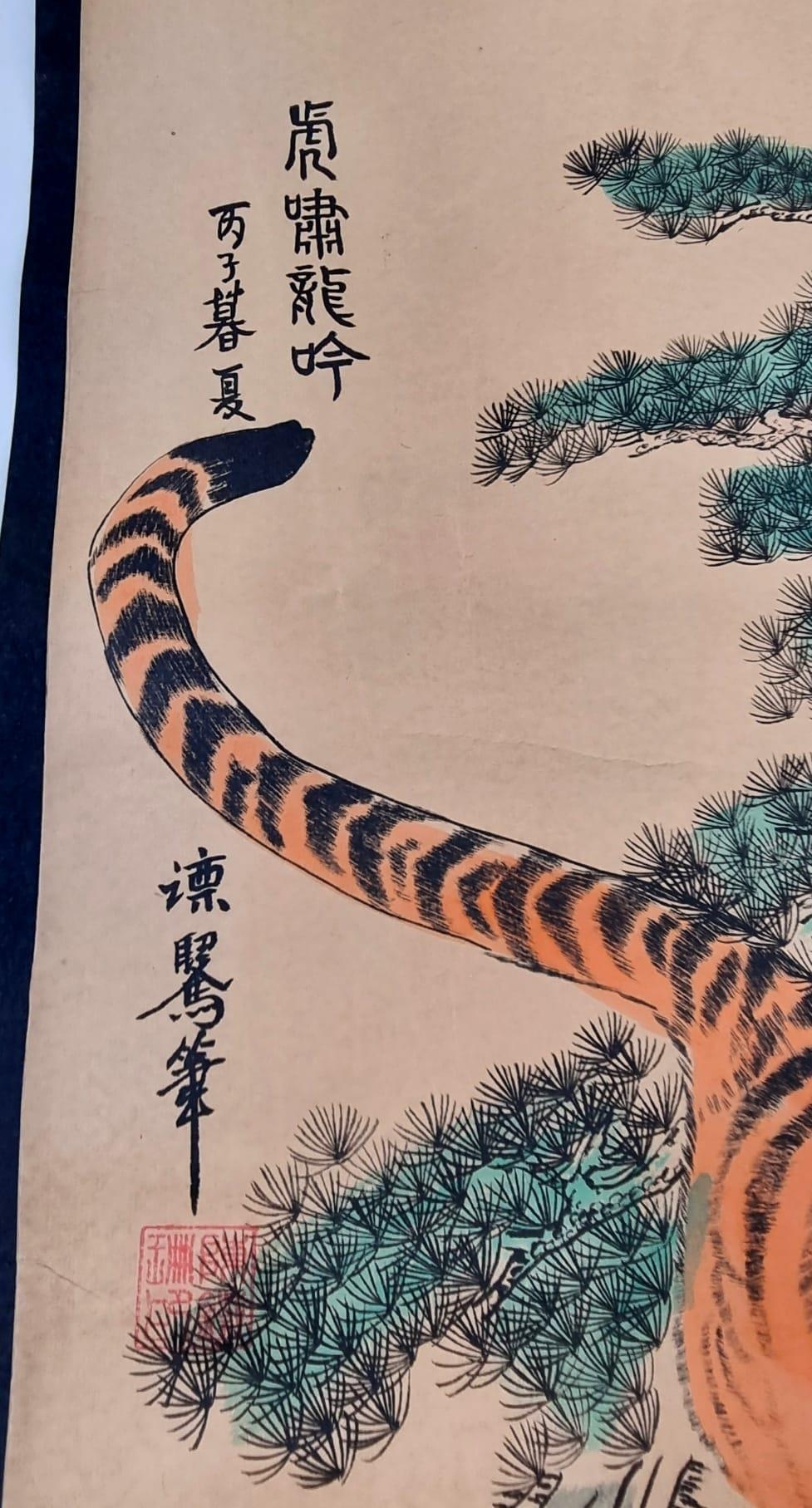 A Set of Four Chinese Hanging Scrolls with Tiger Artwork Decoration. 125 x 30cm each. - Image 4 of 8