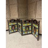 An Antique Small Indian Dressing Screen or Room Divider. Four reticulated panels each with a vibrant