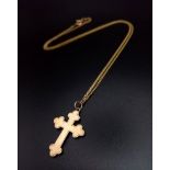 A 9K Rose Gold Cross Pendant on a Disappearing 9K Gold Necklace. 30mm and 40cm. Total weight - 2.5g.