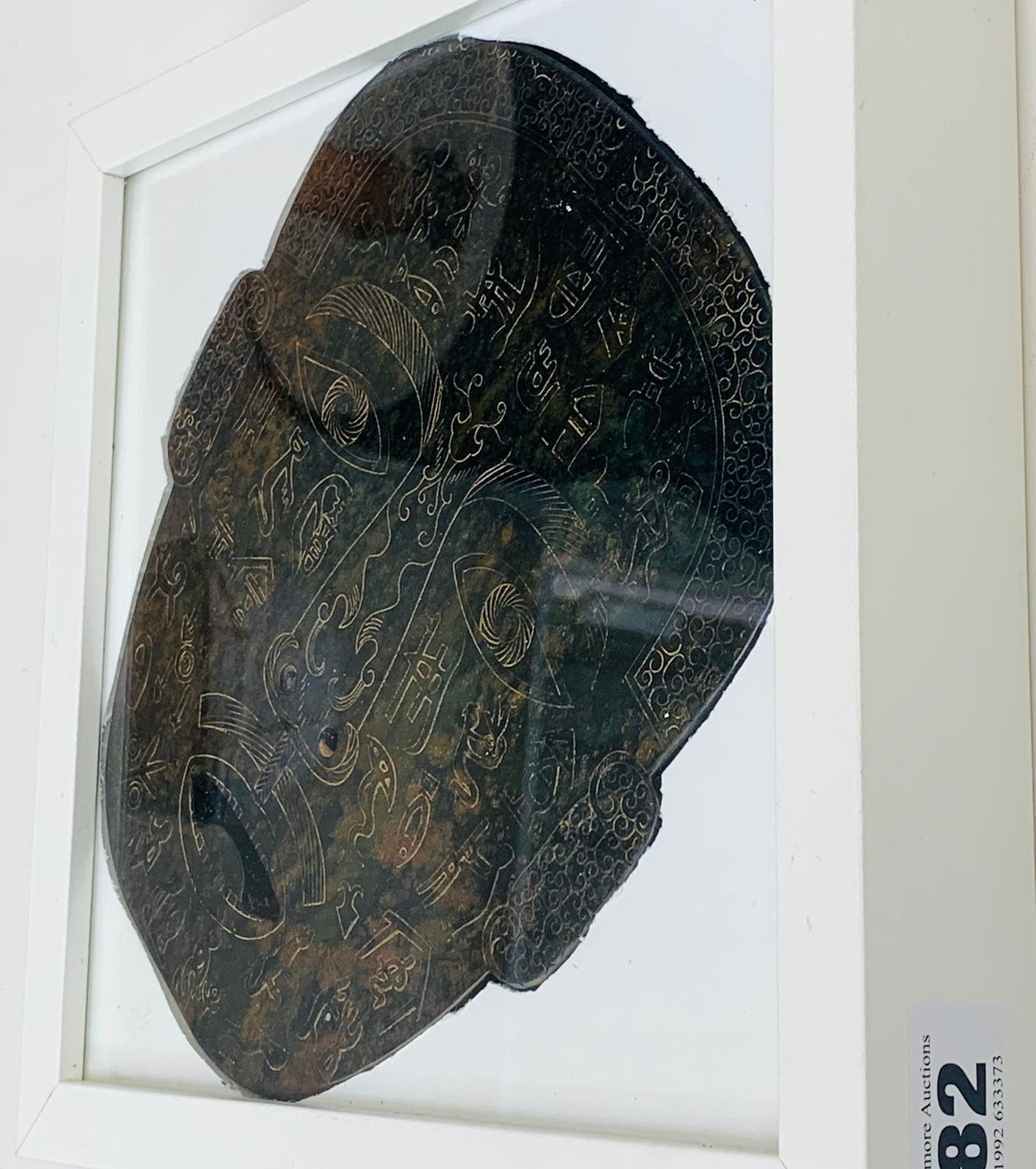 An interesting, Chinese, hand carved, hard stone (jade?), large, double sided mask. With engraved - Image 3 of 4