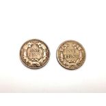 Two USA Flying Eagle Cents. 1857 and 1858. Please see photos for conditions.