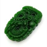 A Green Jade Dragon Pendant. 5cm