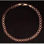 A 9K Rose Gold Intricate Link Bracelet. 18.5cm. 4.17g.