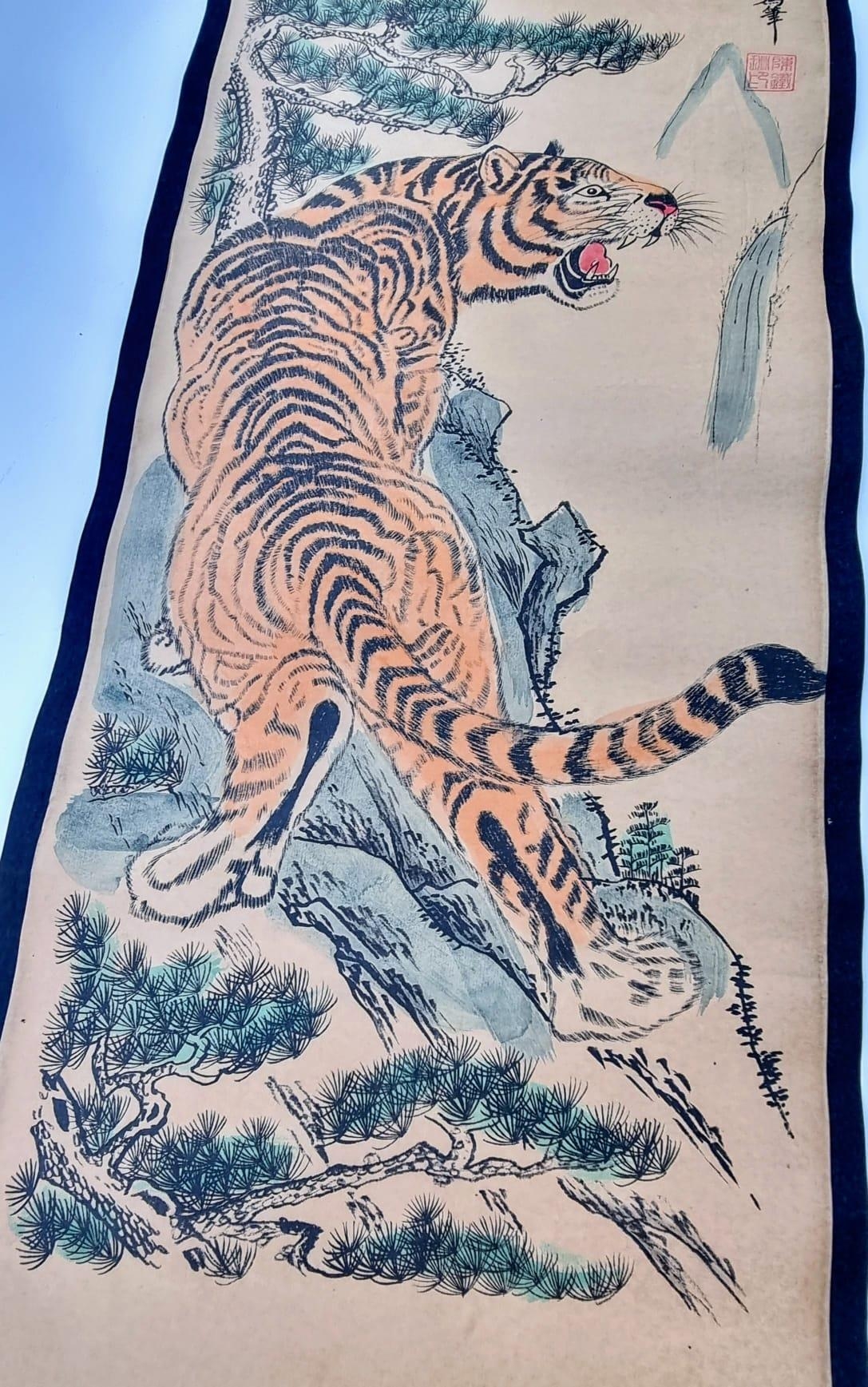 A Set of Four Chinese Hanging Scrolls with Tiger Artwork Decoration. 125 x 30cm each. - Image 2 of 8