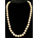 A Natural Pink Akoya Freshwater Pearl Necklace. 44cm necklace length. Pearls - 9/10mm.