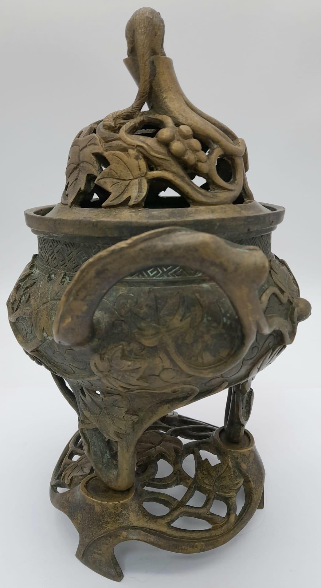 A Late Qing Dynasty Three Piece Bronze Censer. Rat at the apex overseeing a good harvest. 26cm tall. - Image 2 of 5