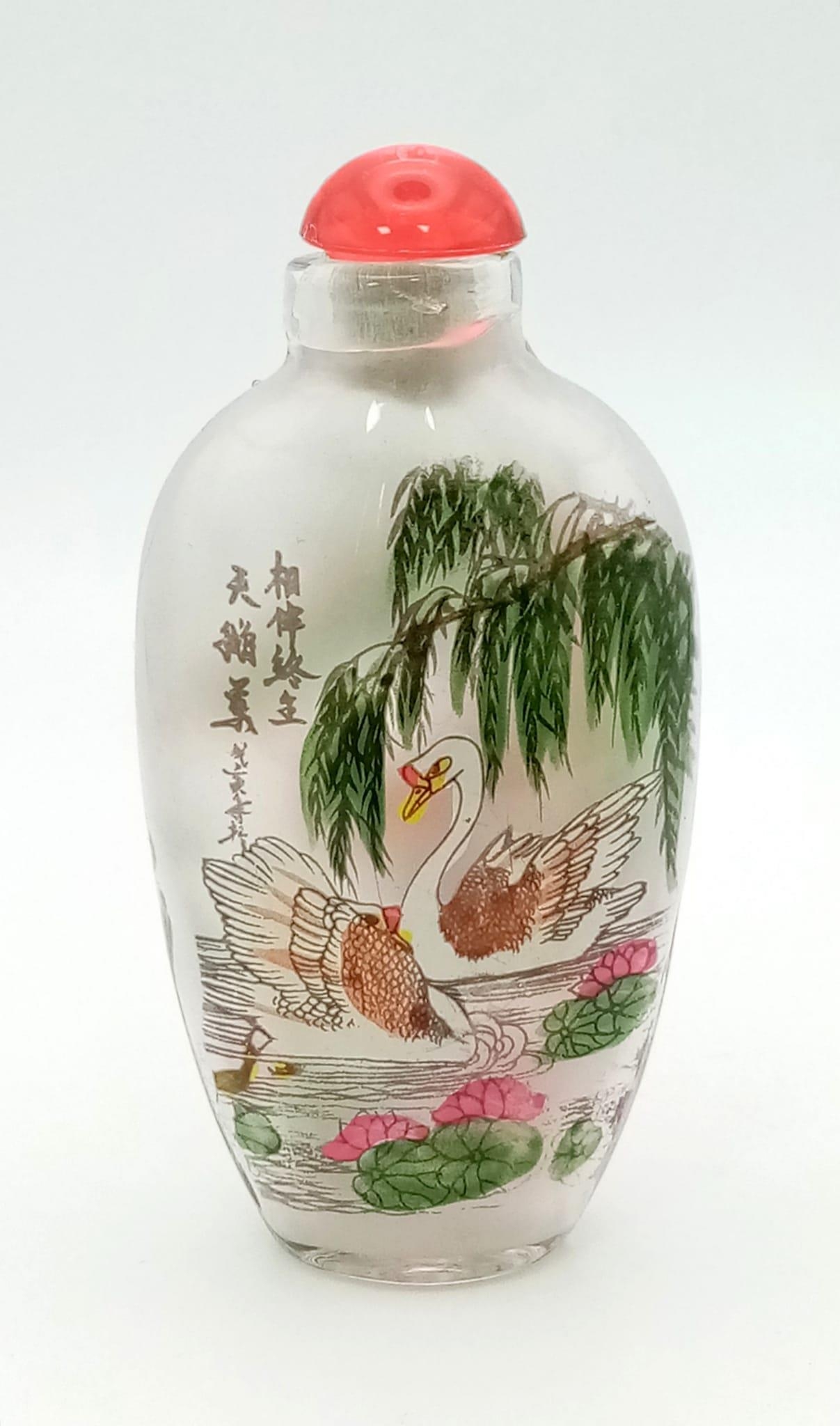 An Asian Bird and Floral Decorative Glass Perfume Bottle. 8cm - Image 2 of 4