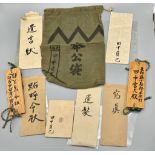 An interesting set of documents for a Japanese soldier who was killed in action during WW2. The