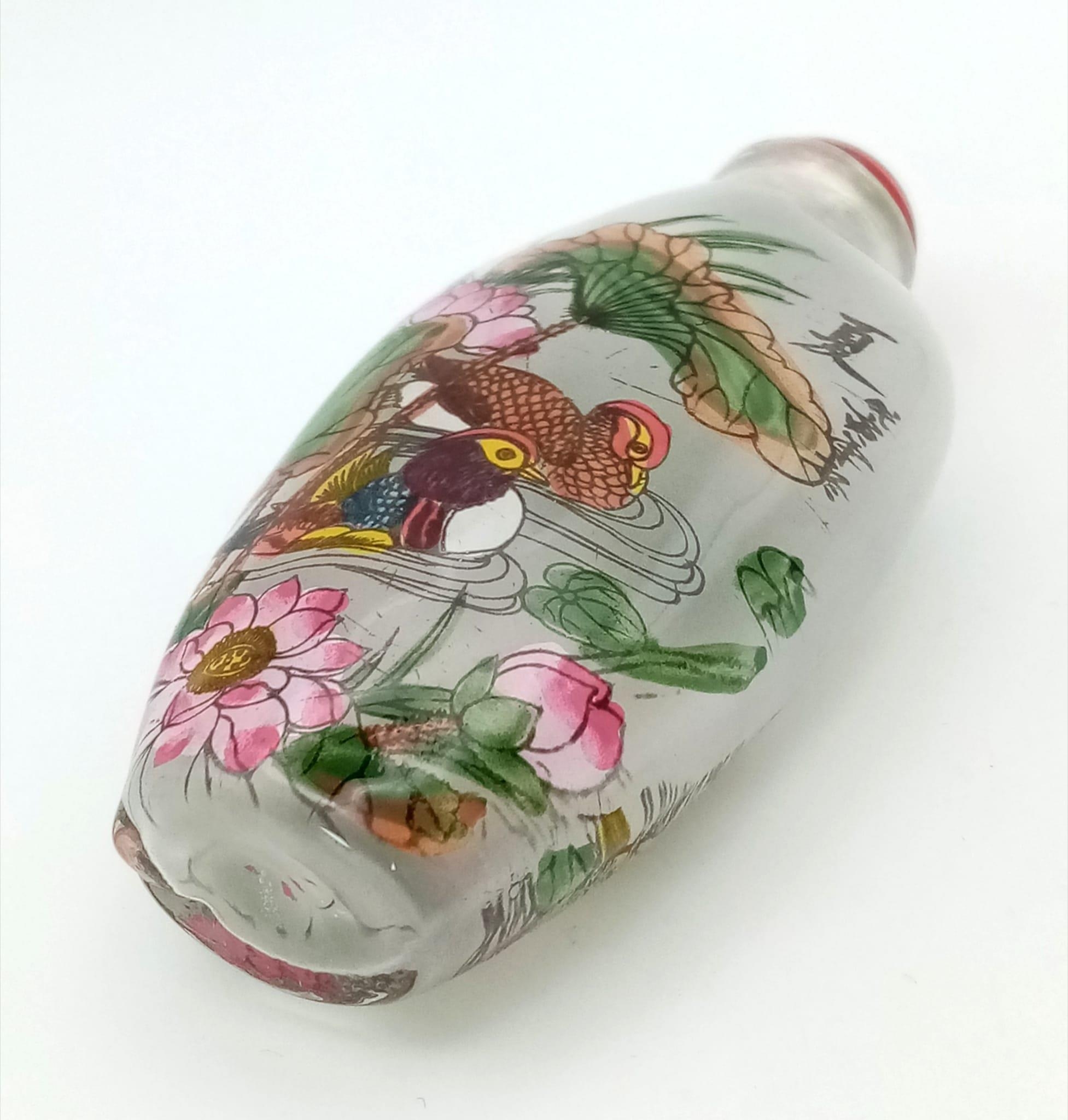 An Asian Bird and Floral Decorative Glass Perfume Bottle. 8cm - Image 3 of 4