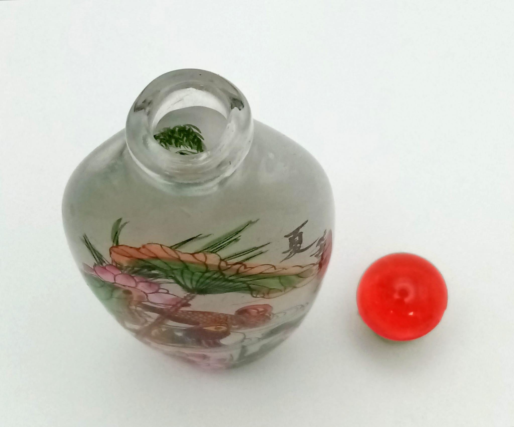 An Asian Bird and Floral Decorative Glass Perfume Bottle. 8cm - Image 4 of 4