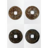Early Japanese Kanei Tsuho and Keitoku-Genpo Coins. Please see photos for conditions.