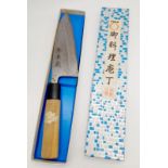 Vintage New Old Stock High Quality Japanese Chefs Knife ( needs Stoning, been dropped chipped