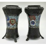 A Pair of 19th Century Chinese Bronze Vases with Enamel Cloisonné Decoration. 16cm tall
