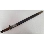 WW1 British 1907 Pattern Bayonet. Dated March 1918. Maker Wilkingson. A little tight in the scabbard