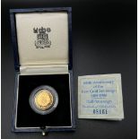A Royal Mint Limited Edition 22K Gold Proof Half Sovereign. Celebrating the 500th anniversary of the