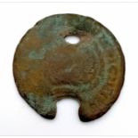 Ancient Roman Bronze Follis Licinius I circa 308 - 324 AD DIAMETER: 18mm WEIGHT: 2.3g MATERIAL: