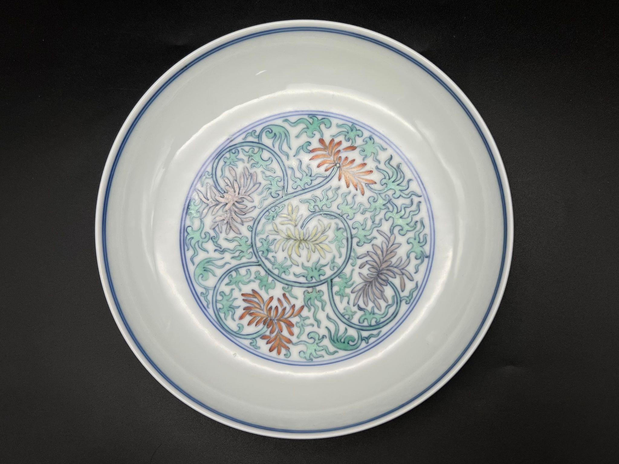 A Rare Guangxu Period (Qing dynasty) Blue, White and Doucai (joined colours) plate. Part of the