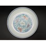 A Rare Guangxu Period (Qing dynasty) Blue, White and Doucai (joined colours) plate. Part of the