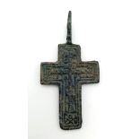 An Extremely Rare Antique 18 th Century Russian Metal Cross with Inscription Details. 3.5cm Length.