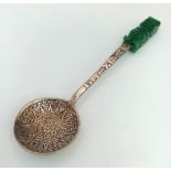 A Vintage Mexican Silver and Green Agate Spoon. 11cm