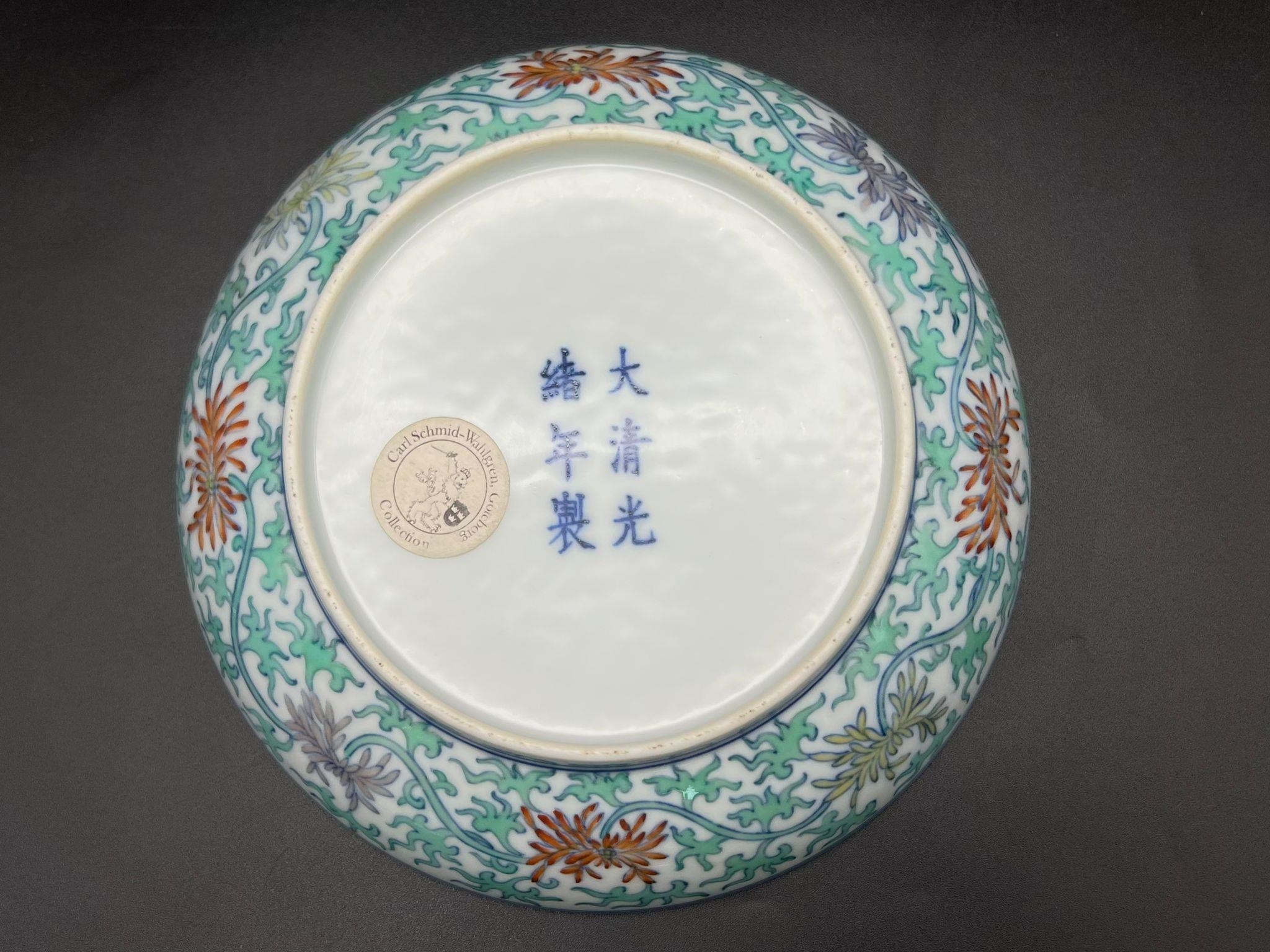 A Rare Guangxu Period (Qing dynasty) Blue, White and Doucai (joined colours) plate. Part of the - Image 2 of 2